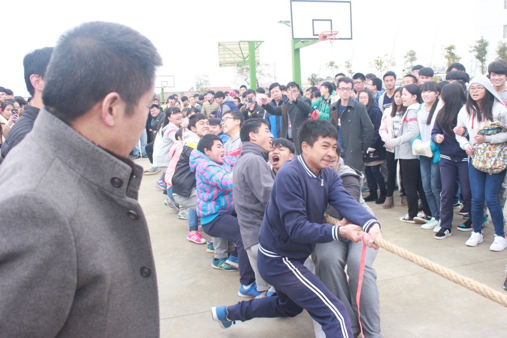 昭 正道全校運動會